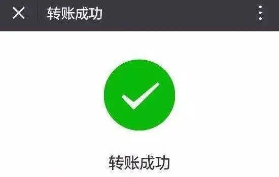 tp钱包怎么转账到币安_tp钱包怎么转账到币安_tp钱包怎么转账到币安