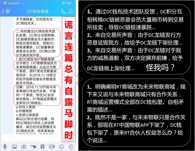 im钱包被盗有哪几种可能_钱包钱被盗一半_钱包被偷报警找回几率有多大