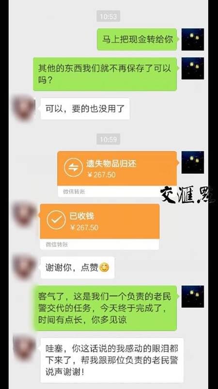 im钱包转账失败了扣矿工费_钱包转账矿工费不足_btc转账矿工费给少了