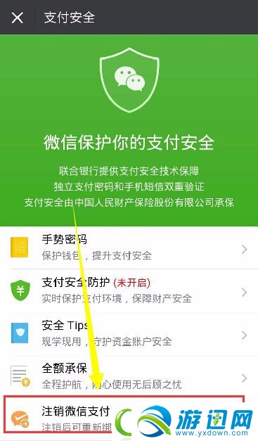 钱包删除卡片_tp钱包怎么删除钱包_钱包删除了怎么找回