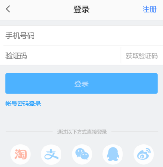 退出登录和关闭微信有什么区别_退出登录后账号还在吗_imtoken退出登录