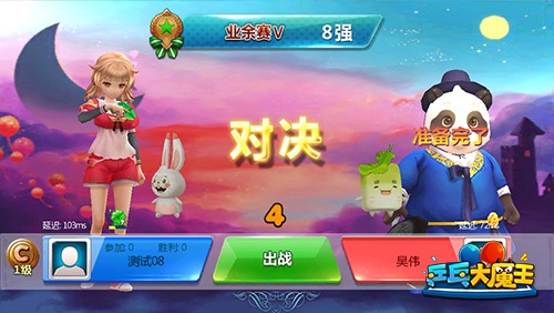 手机游戏nfc_手机游戏手游_手机游戏平台
