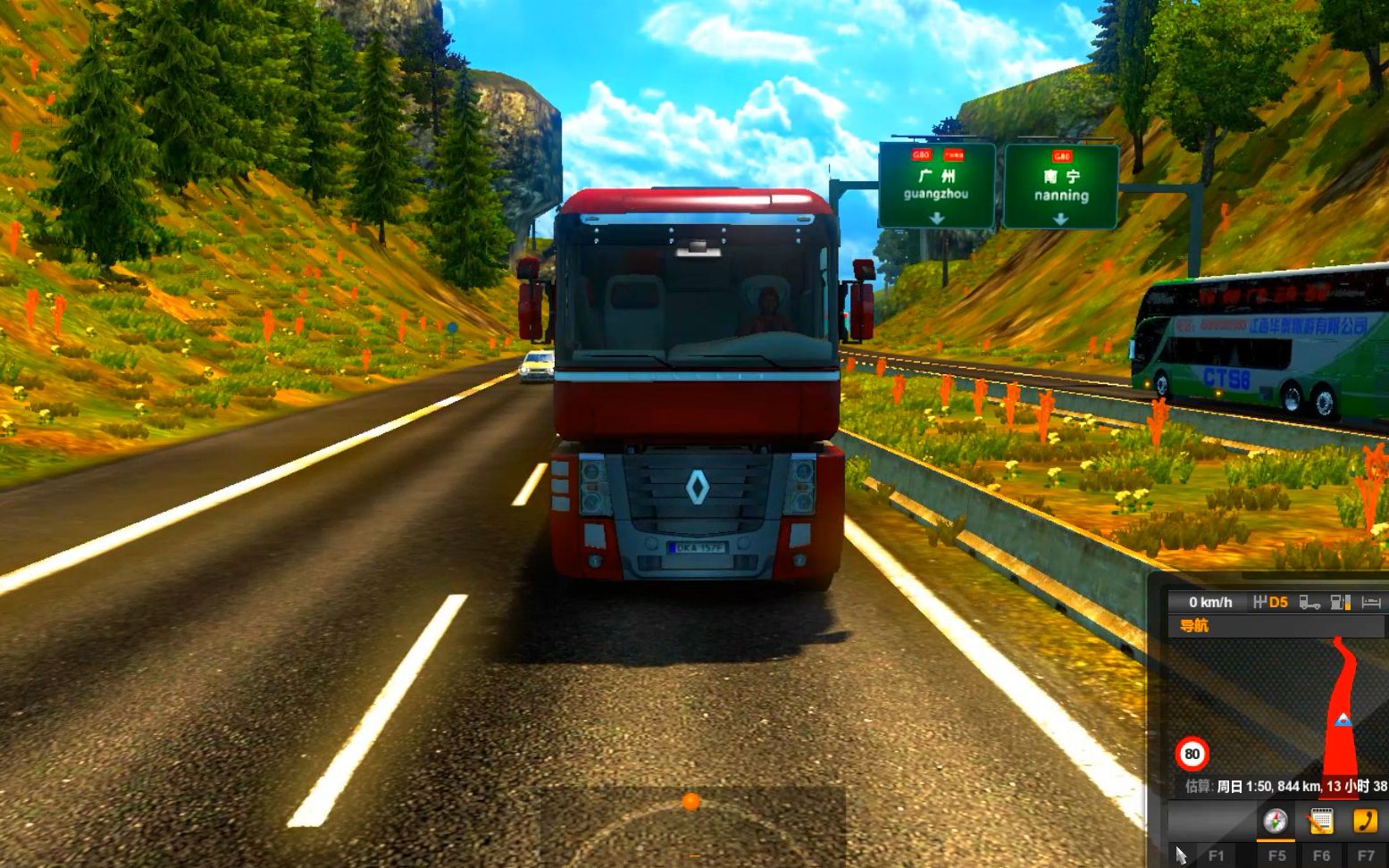 国产卡车下载_手机版有国产卡车的游戏_卡车手机游戏哪个好玩