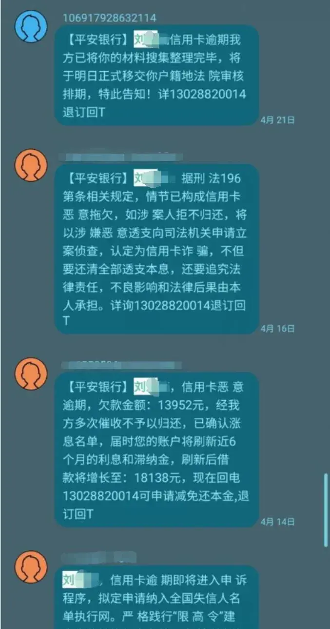 小时候发短信下载手机游戏_短信发的游戏_短信发来的游戏能玩吗