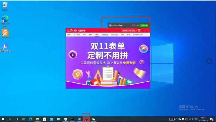 清理广告手机游戏有哪些_清理手机游戏广告_清理游戏广告的软件