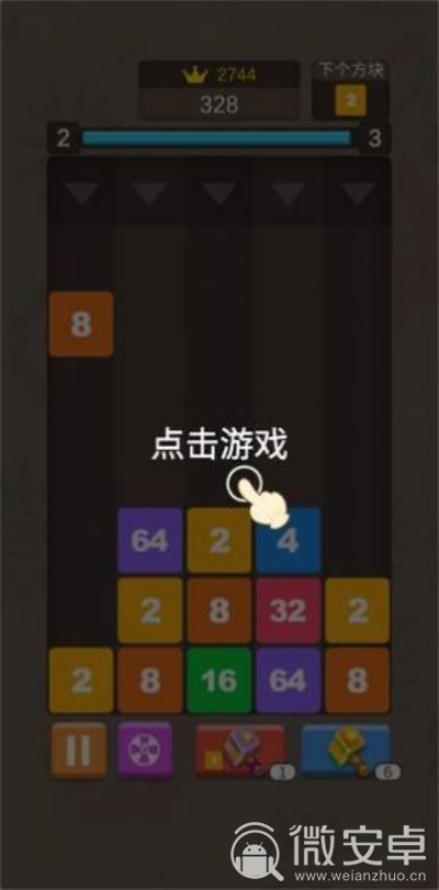 有电脑的游戏推荐手机版_电脑推荐版手机游戏有什么区别_电脑推荐版手机游戏有什么