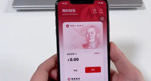 imtoken苹果下载_imtoken APP_imtoken的钱怎么拿出来