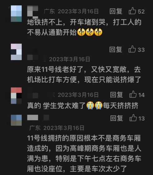 imtoken转账到火币要多久_转币需要手续费吗_转币到钱包要多长时间