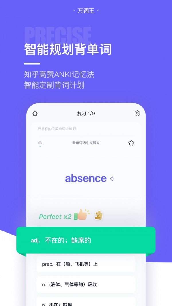 怎样创建imtoken钱包_钱包创建密码卡住了怎么回事_钱包创建密码无法下一步