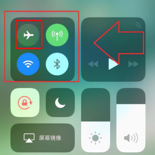 苹果x总是自动回到顶部_iphonexr自动回到顶部_苹果xr屏幕总是自动回到顶部