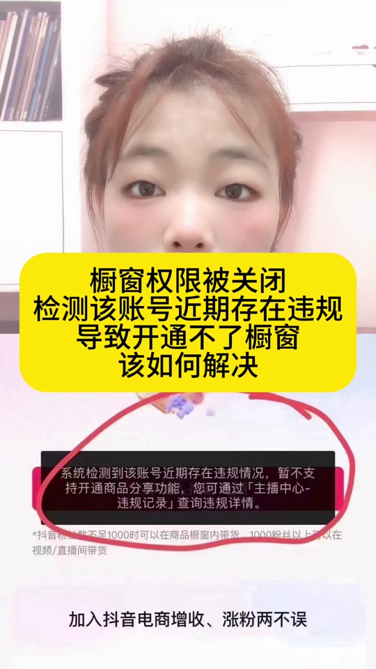 telegram设置隐身_隐身设置是什么意思_隐身设置怎么设置