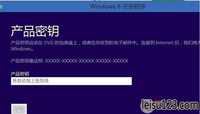 win10密钥-解锁数字世界的通行证：深入探讨Win10密钥