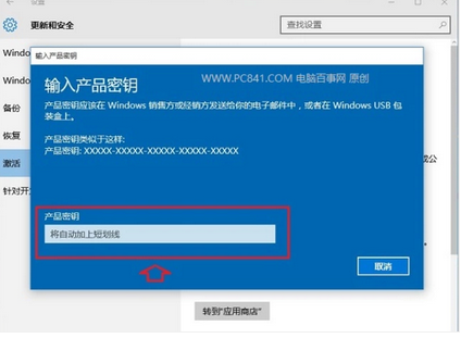 免费产品密钥win10_密钥win10专业版_win10密钥