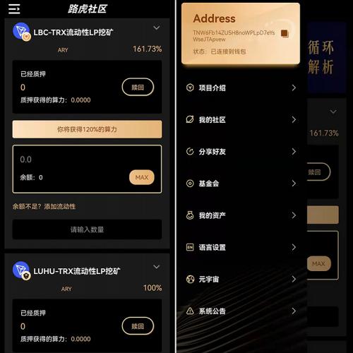 imtoken钱包源码购买_imtoken钱包视频教学_imtoken钱包源代码