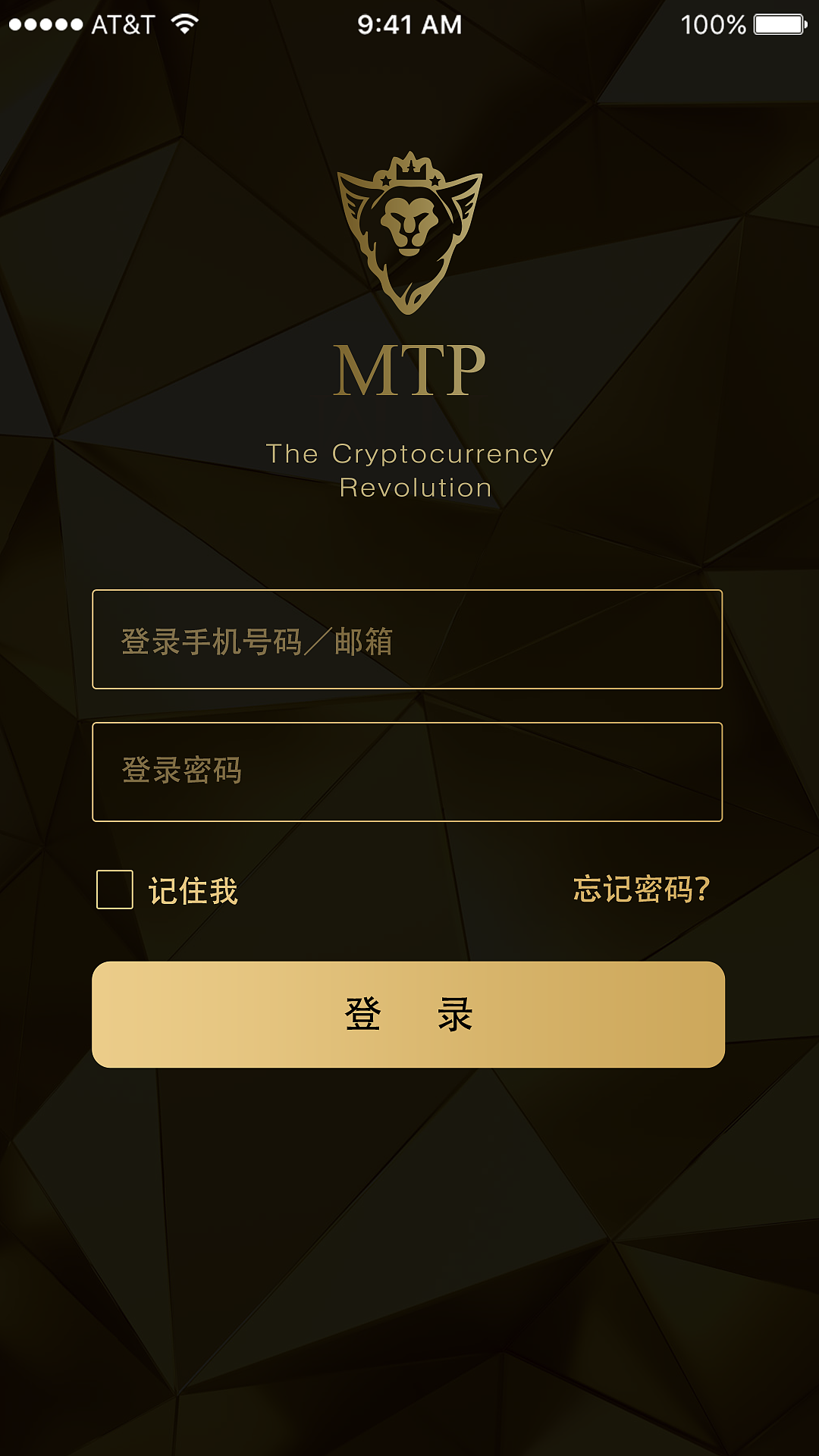 imtoken钱包源代码_imtoken钱包源码购买_imtoken钱包视频教学