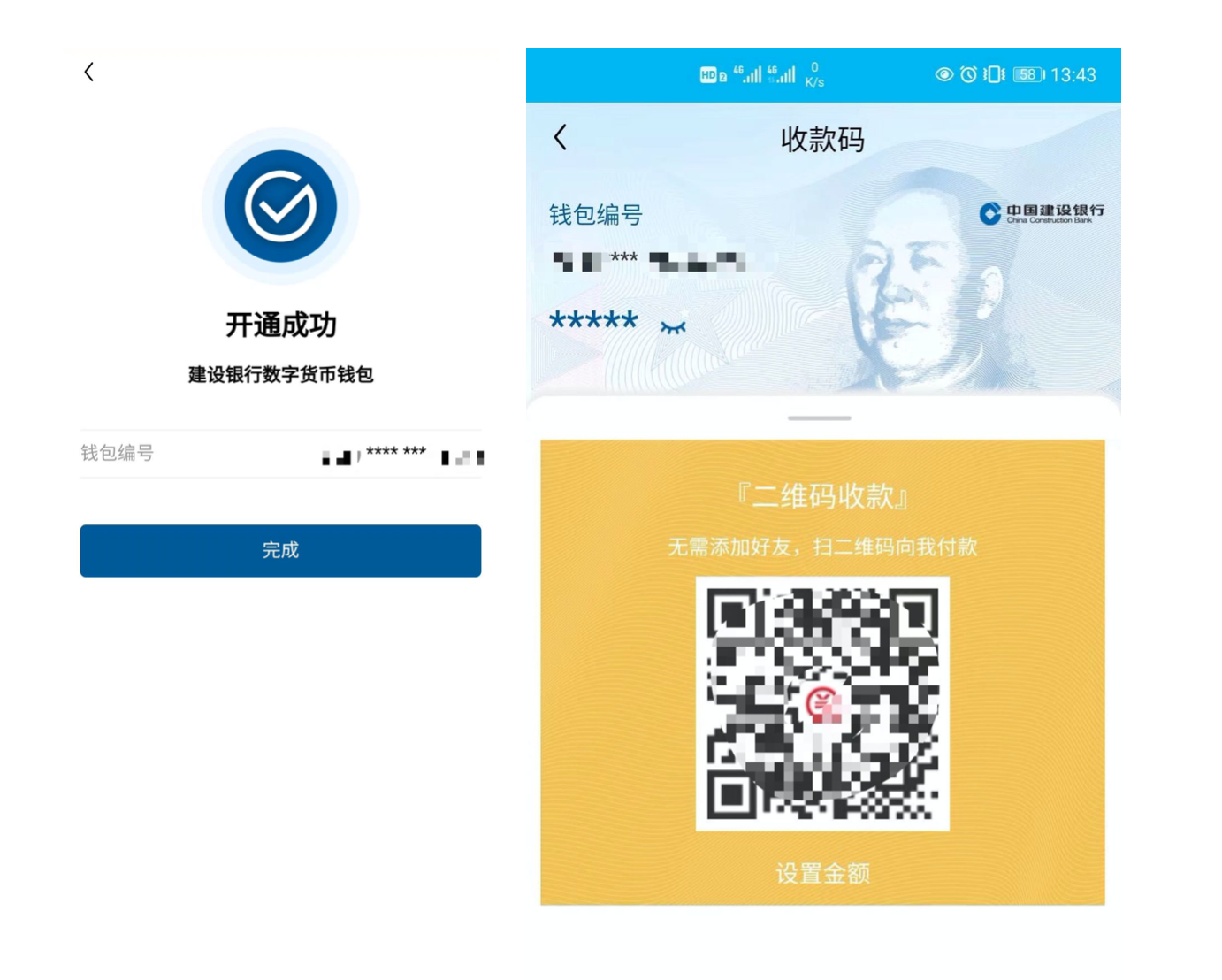 下载官网抖音_imtoken下载官网下载_imtoken下载网址