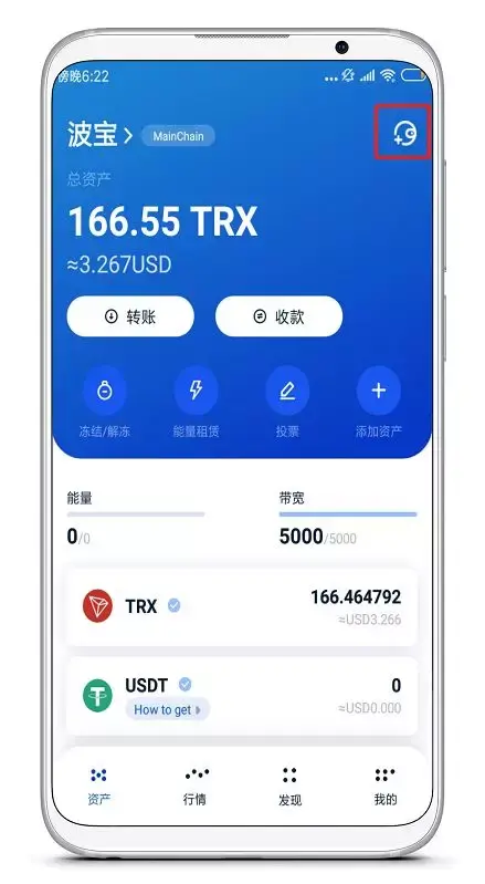 如何登录imtoken钱包_钱包登录不了_华为钱包登录