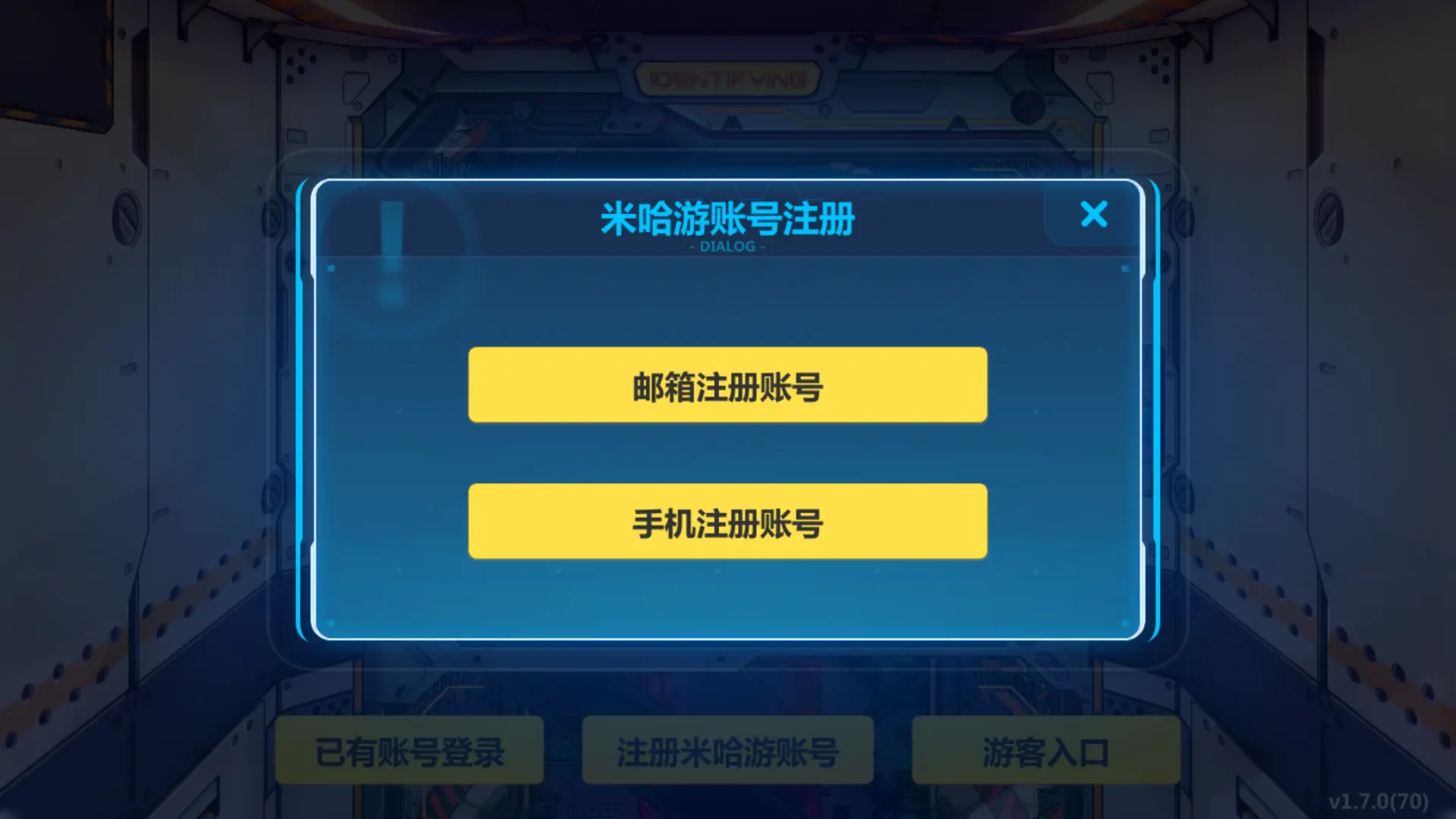 手机玩小游戏的平台_手机网络小游戏游戏_游戏网络手机小米怎么用