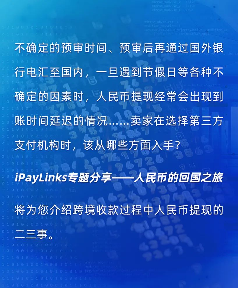 im钱包提币使用流程_钱包提币到交易所多久到账_提币到imtoken钱包查不到