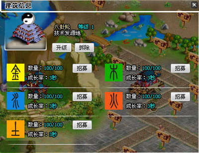 换名字的游戏_手机怎样把游戏换一个名字_换名字小游戏