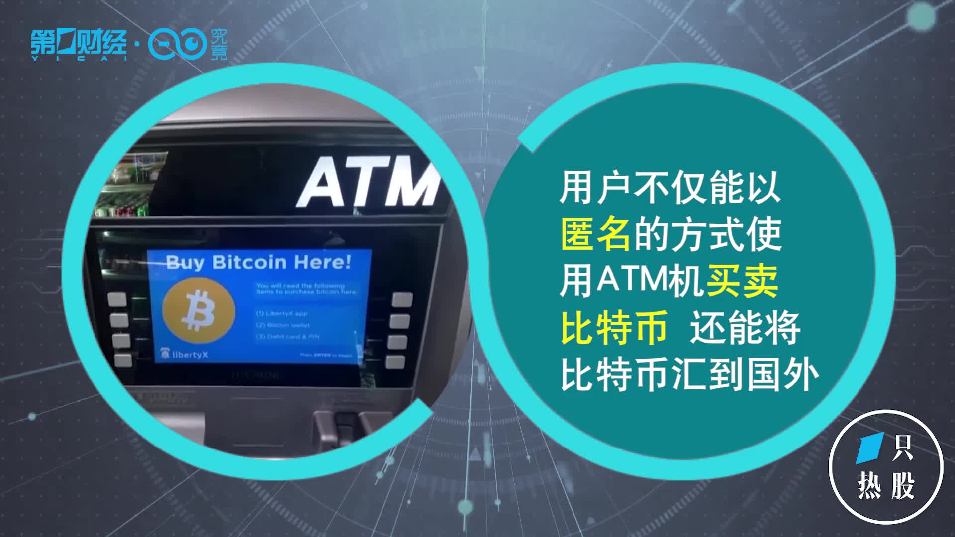 imtoken比特币钱包-探索imToken比特币钱包的简洁