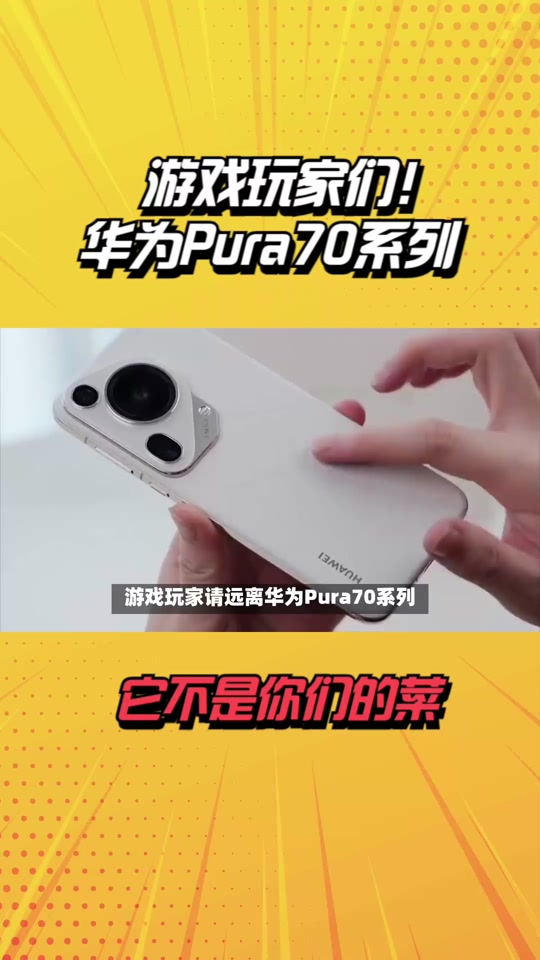 最近十年最好的游戏手机_2020年最好的手机游戏_近几年的手游