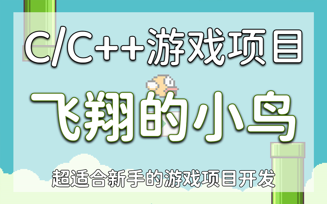 权限开发语言手机游戏软件_权限开发语言手机游戏怎么设置_手机怎么开发游戏语言权限