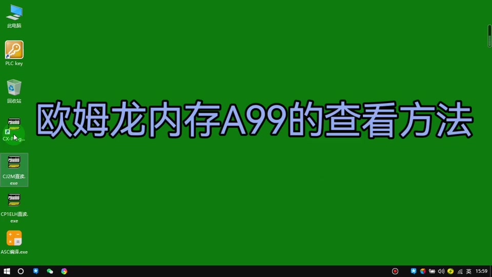 下载手机内存小的游戏软件_内存下载_内存小的游戏软件