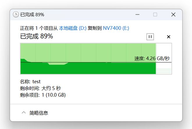 内存小的游戏软件_内存下载_下载手机内存小的游戏软件