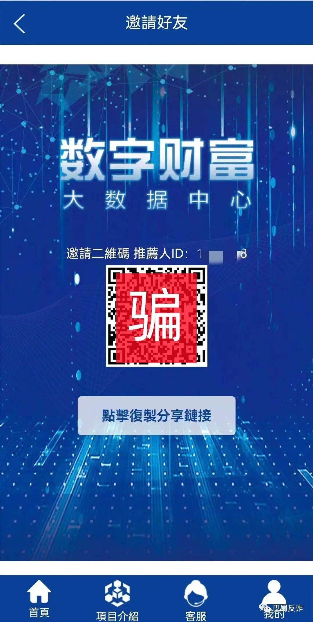 imtoken钱包如何导出私钥_imtoken钱包如何导出私钥_imtoken钱包如何导出私钥