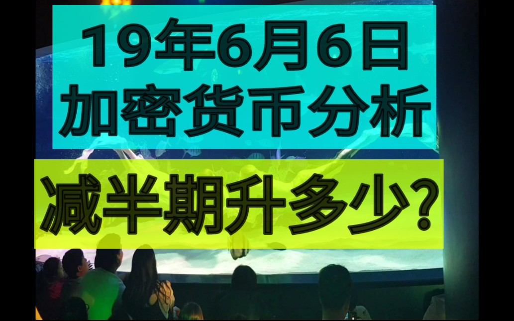 imtoken 交易记录_记录交易的软件_微信怎么恢复转账记录交易