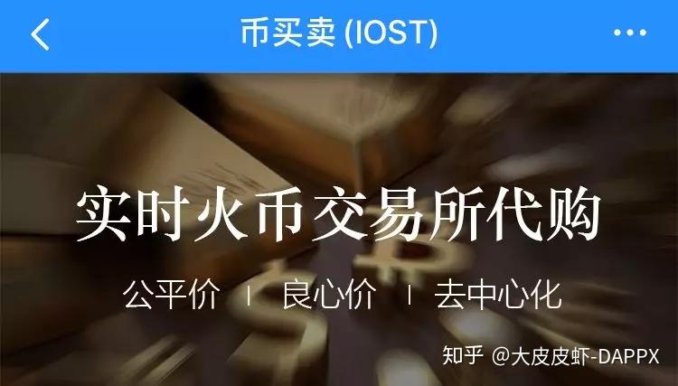 tp钱包怎么授权usdt_tp钱包在哪里清理钱包授权_钱包授权被盗