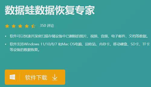 游戏内存卡如何使用手机_手机内存卡玩游戏_内存卡手机游戏使用教程