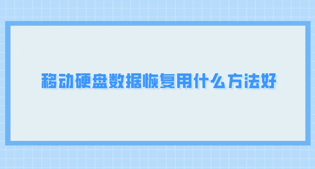 内存卡手机游戏使用教程_游戏内存卡如何使用手机_手机内存卡玩游戏