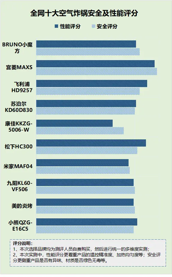 游戏字幕框_字幕类游戏_游戏手机后面的壳带字幕