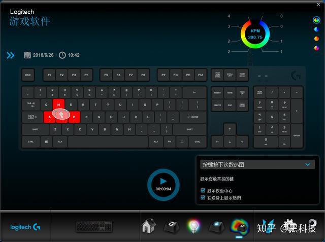 键盘手机游戏蓝色生死恋_键盘手机游戏合集_手机游戏键盘mc