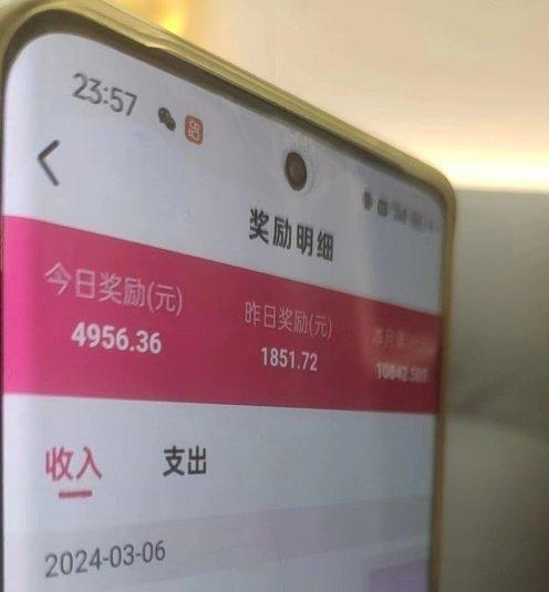 qq拉黑后会显示对方在线吗_qq拉黑对面显示什么_qq拉黑后对方显示什么