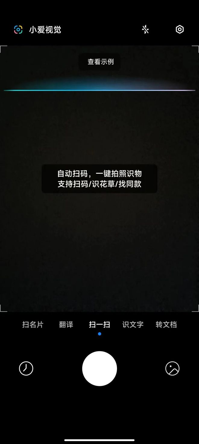 小米游戏账号切换手机号_小米游戏切换账号_小米手机怎么切换小米游戏账号