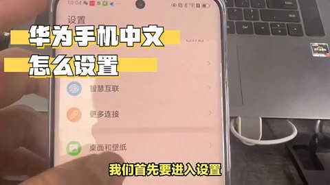 tp钱包中文名_钱包的中文_tp钱包设置中文