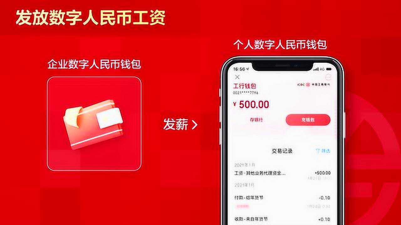 imtoken删除_imtoken等待打包_imtoken如何下载