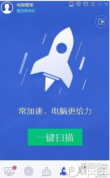 杀毒软件官方下载-杀毒软件的重要性及官方下载指南：保护个人电