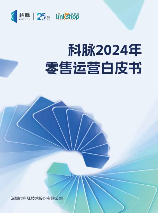 回收苹果手机游戏软件_苹果手机游戏回收_手游回收app