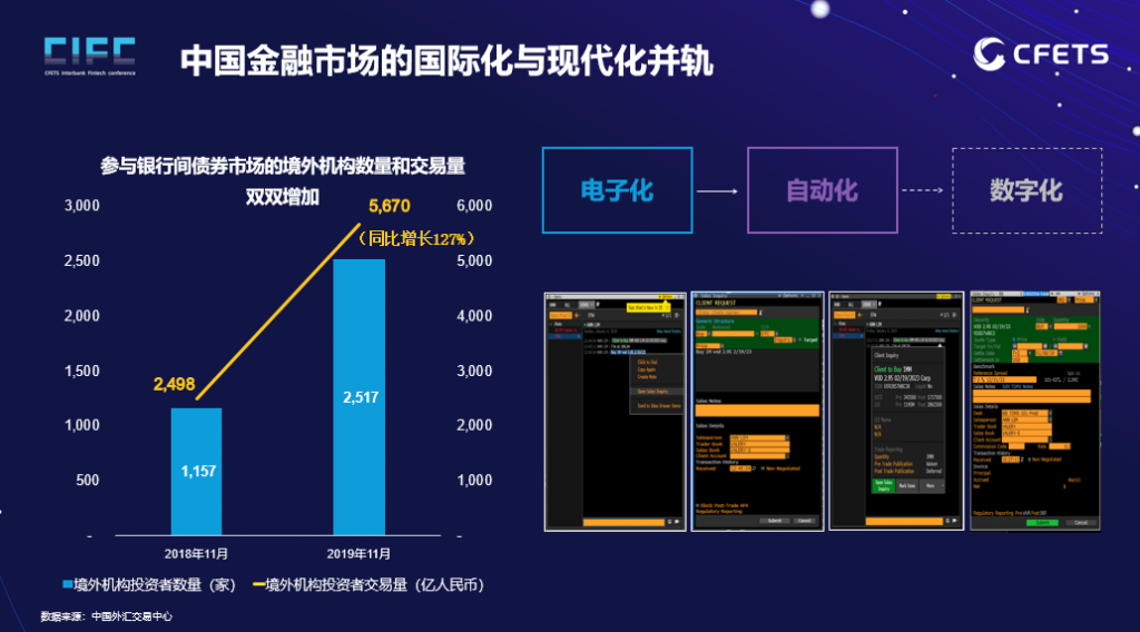 北京互联网信息服务有限公司_北京达佳互联信息技术有限公司_北京互联企信信息科技有限公司