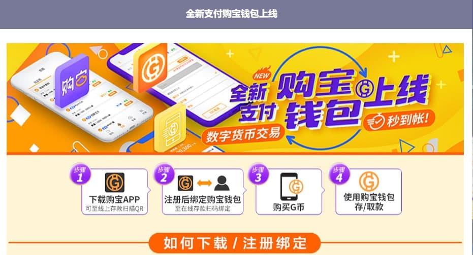 imtoken和tp钱包费用_imtoken离线钱包_imtoken团队