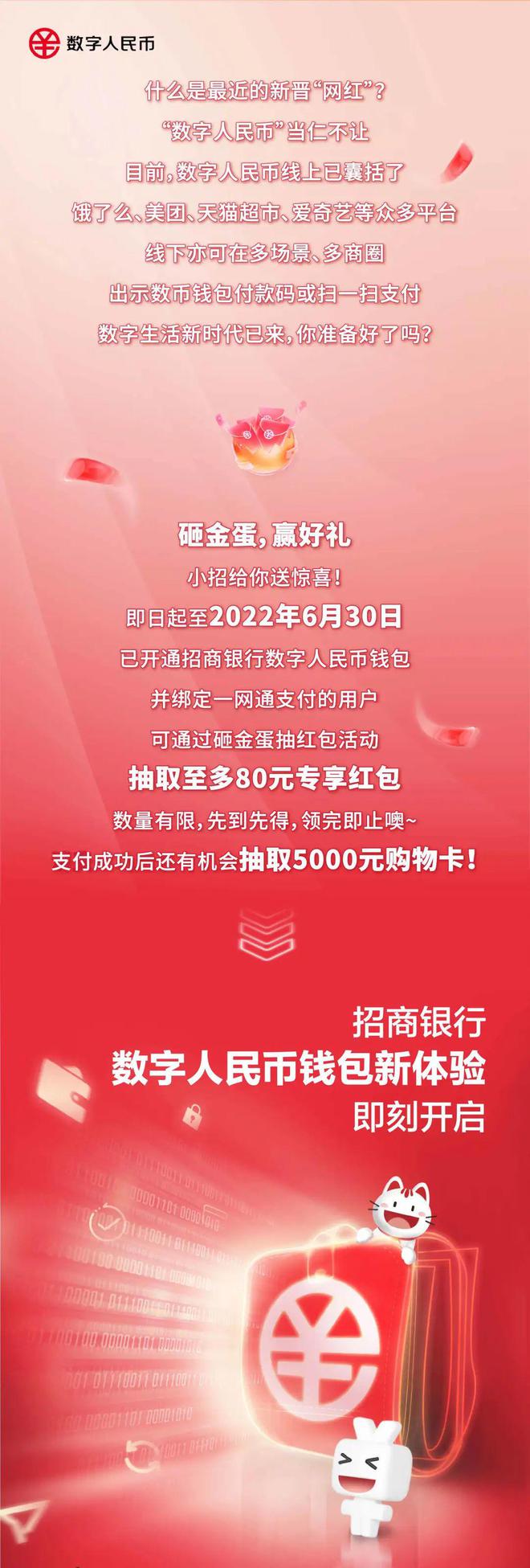 从钱包转币到交易所_tp钱包转到火币_钱包转币到交易所要多久