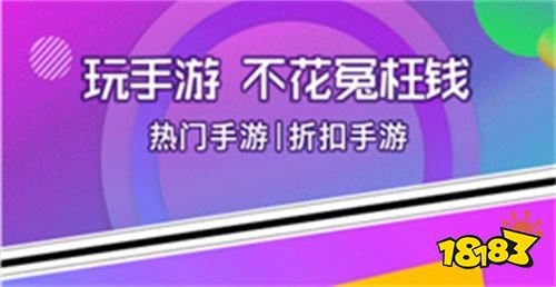 充值苹果无法手机游戏怎么办_苹果手机无法游戏充值_苹果充值游戏不了