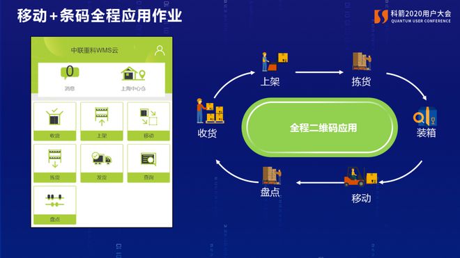 倒闭公司名单_imtoken如果公司倒闭了_倒闭公司最新