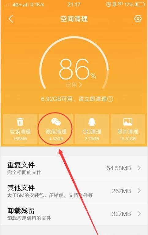 钱包下载地址_imtoken钱包下载不了吗_钱包下载地址okpay777