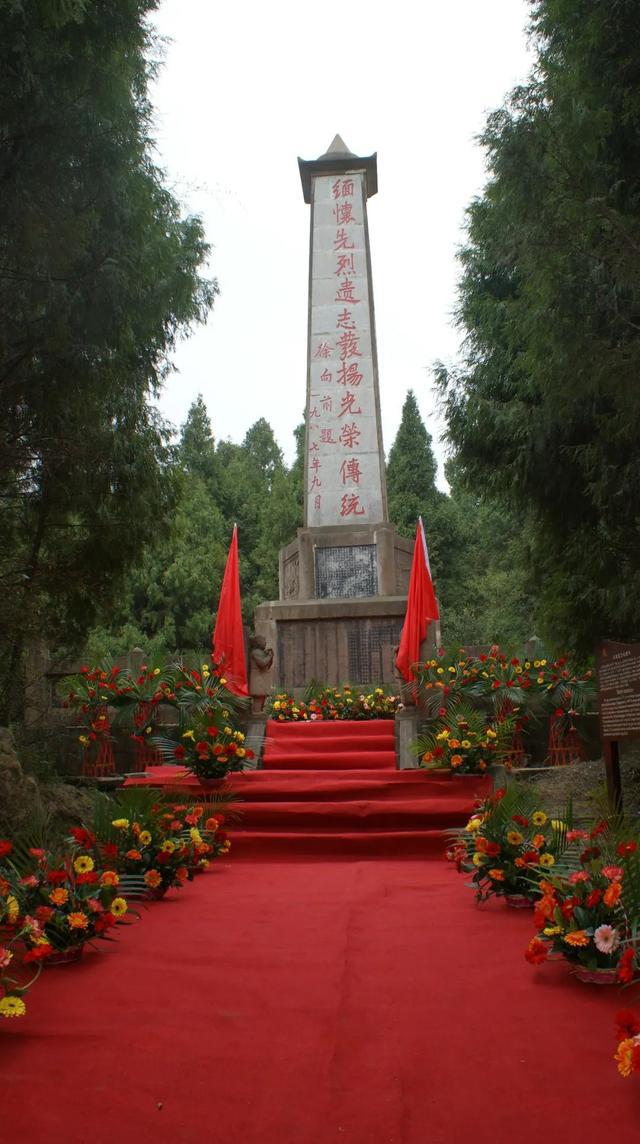 雨痕如泪_雨痕_雨痕魏晨