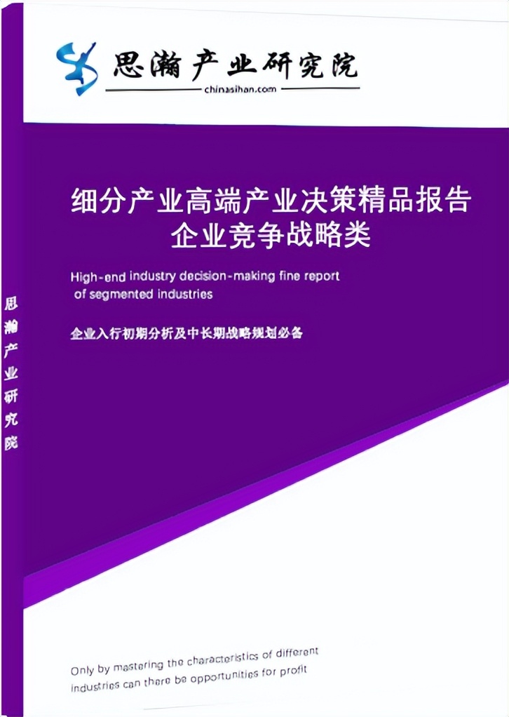 2020钱包胖一点_钱包销量暴跌_tp钱包涨幅